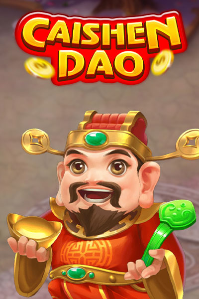 Cai Shen Dao