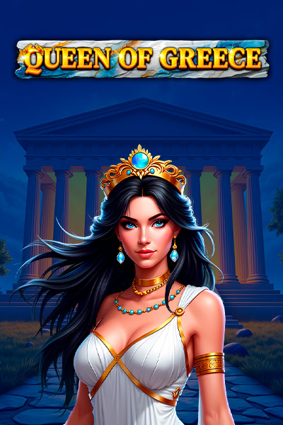 Queen Of Greece